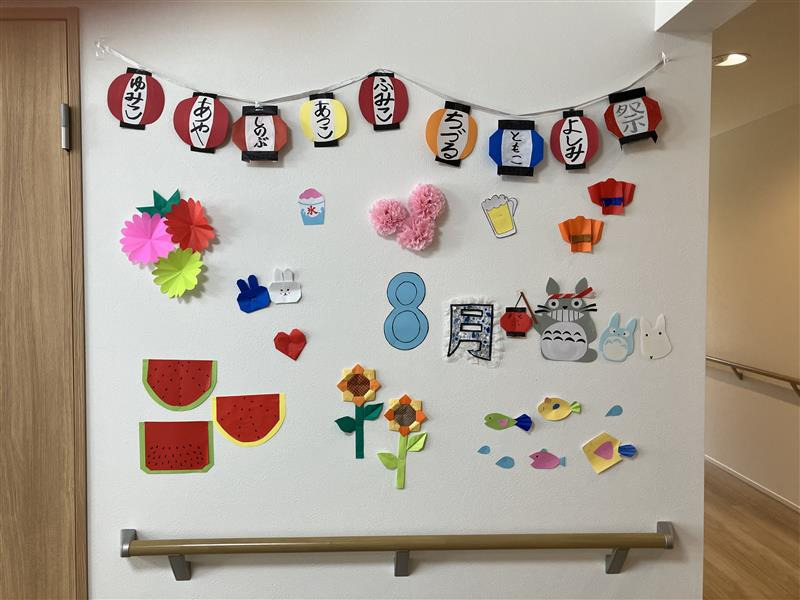 リビットホーム四街道 （生活支援員の求人）の写真6枚目：