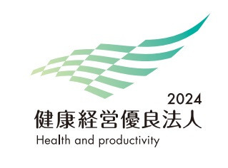 きらっと介護支援センター(介護職/ヘルパーの求人)の写真8枚目: