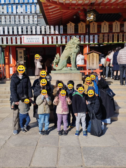 放課後等デイサービスウィズ・ユー大倉山（保育士の求人）の写真2枚目：