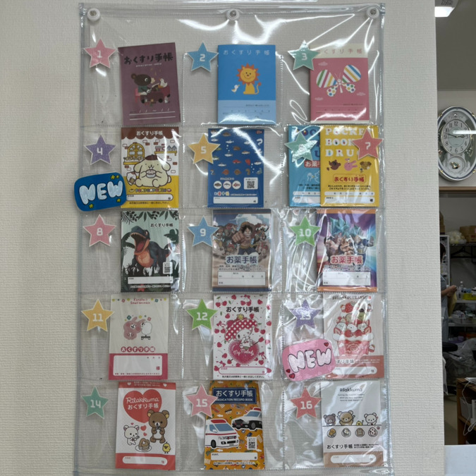 ポプリ薬局 朝日店(薬剤師の求人)の写真4枚目:
