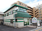 つぼみ薬局【2023年02月01日オープン予定】(調剤事務の求人)の写真: