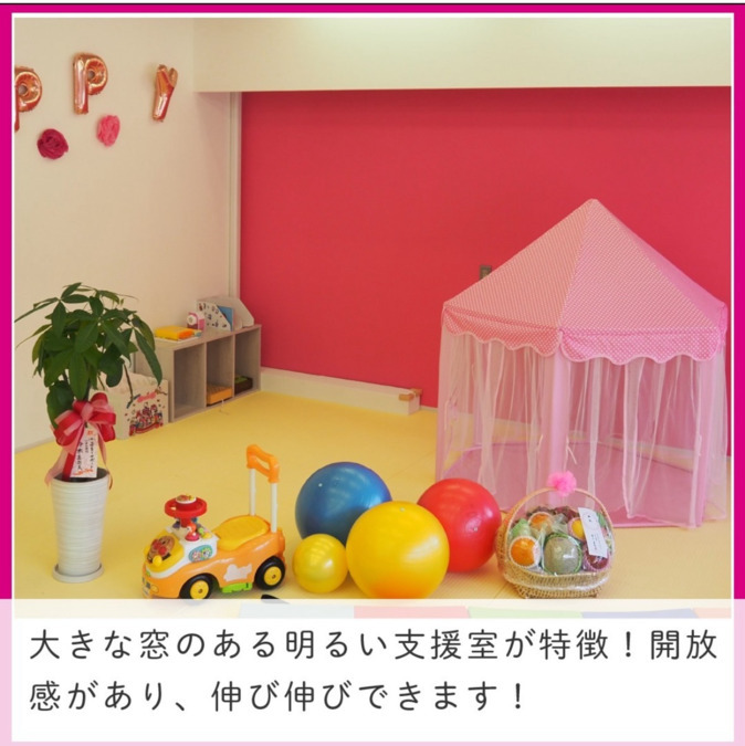 チャイルドウィッシュむろやま(保育士の求人)の写真2枚目: