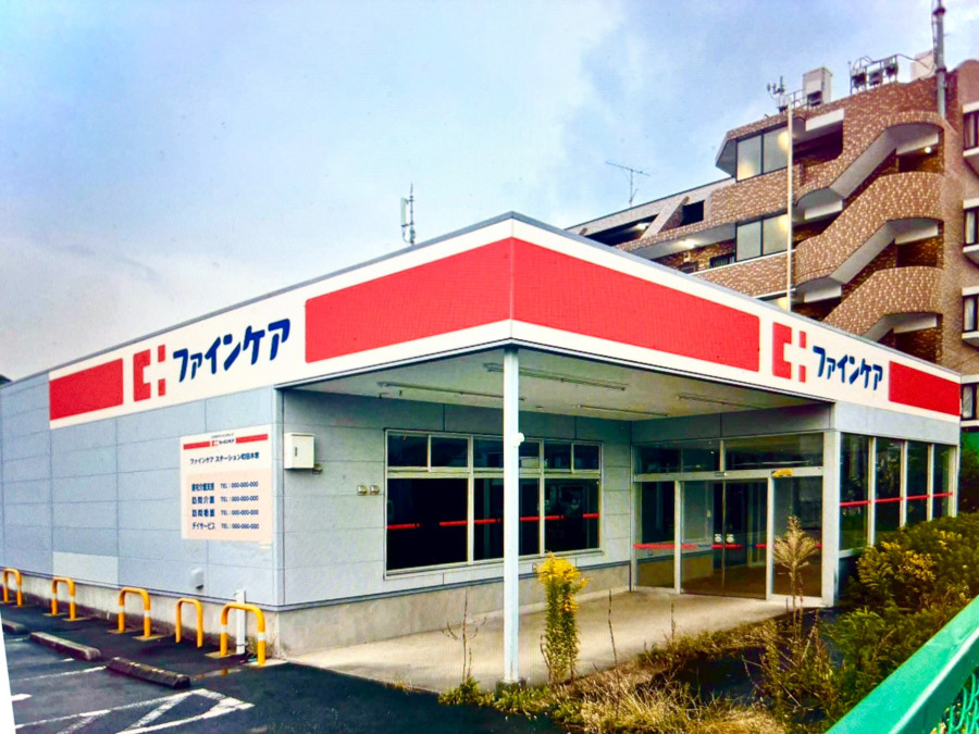 リハデイボナール木曽西の写真1枚目：