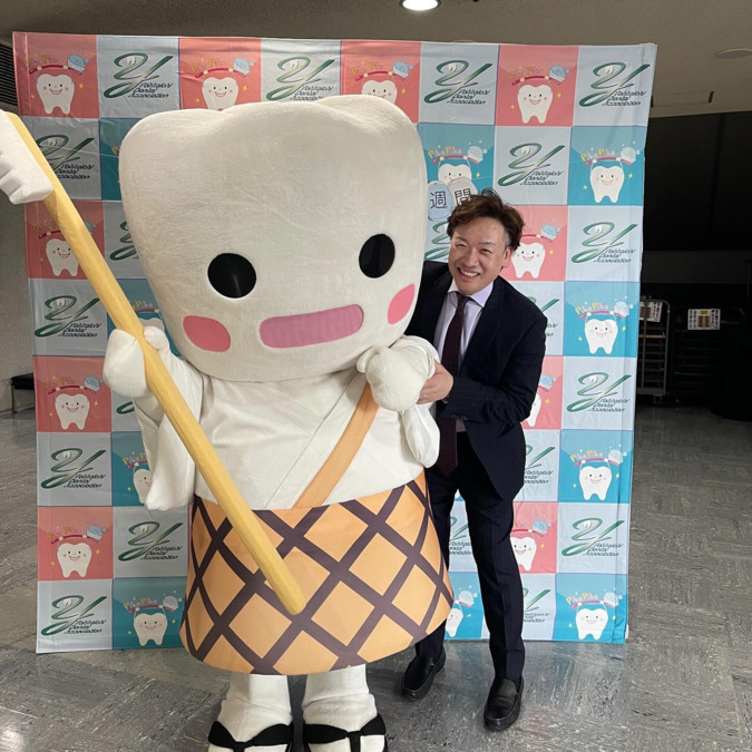 医療法人　渡部会　わたなべ歯科クリニック（歯科医師の求人）の写真5枚目：