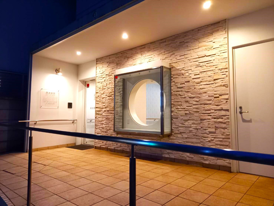 菊池医院（医療事務/受付の求人）の写真5枚目：医院外観