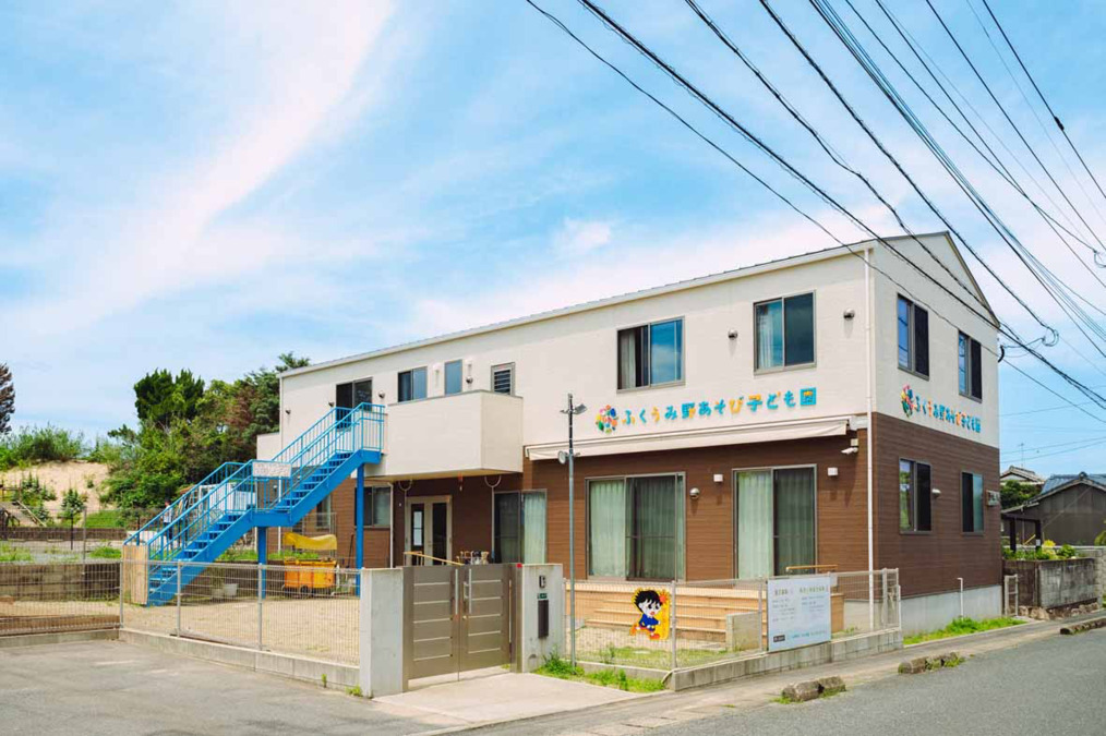 ふくうみ野あそびこども園の写真