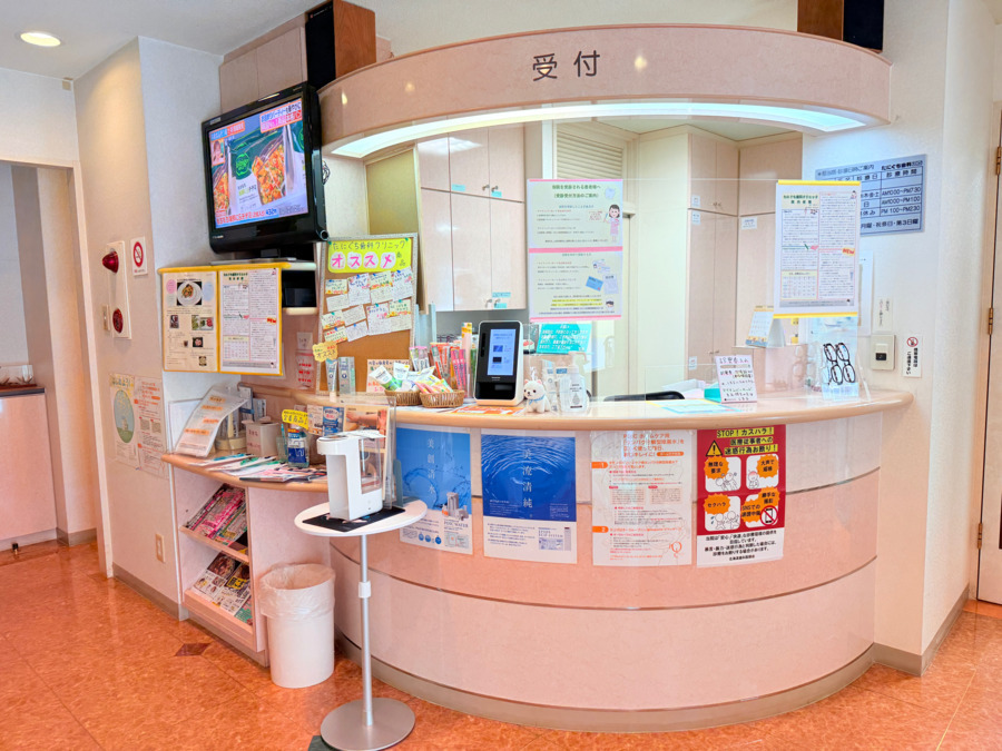 たにぐち歯科クリニックの写真2枚目：