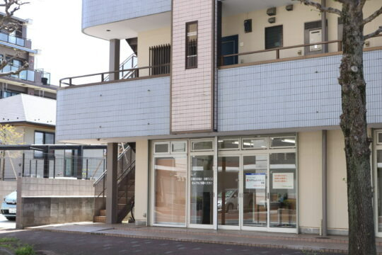 ケアウェルサポート若葉の画像