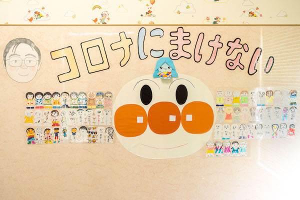 おおつか小児科アレルギー科クリニック（医療事務/受付の求人）の写真3枚目：