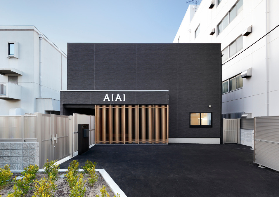 AIAI NURSERY大淀中の写真3枚目：