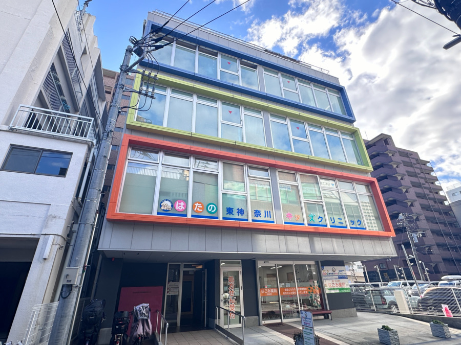 きゃんばす東神奈川保育園の写真2枚目：