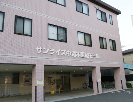 ひので薬局の写真