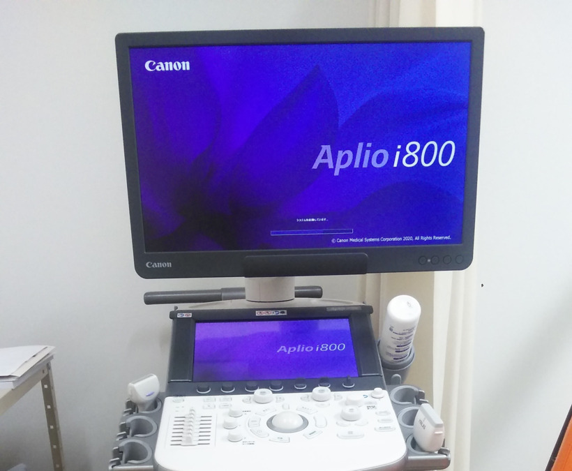 まちだ甲状腺クリニック(臨床検査技師の求人)の写真3枚目:CANON Aplio i800