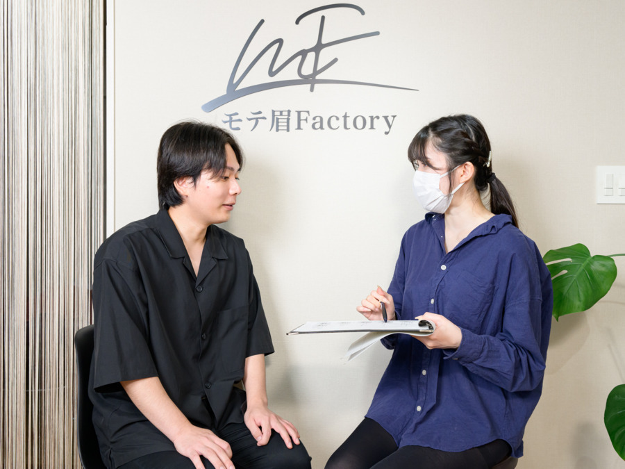 モテ眉ファクトリー 横浜西口 2ndの写真