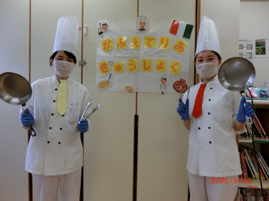 SOMPOスマイルキッズ江戸川橋保育園の写真