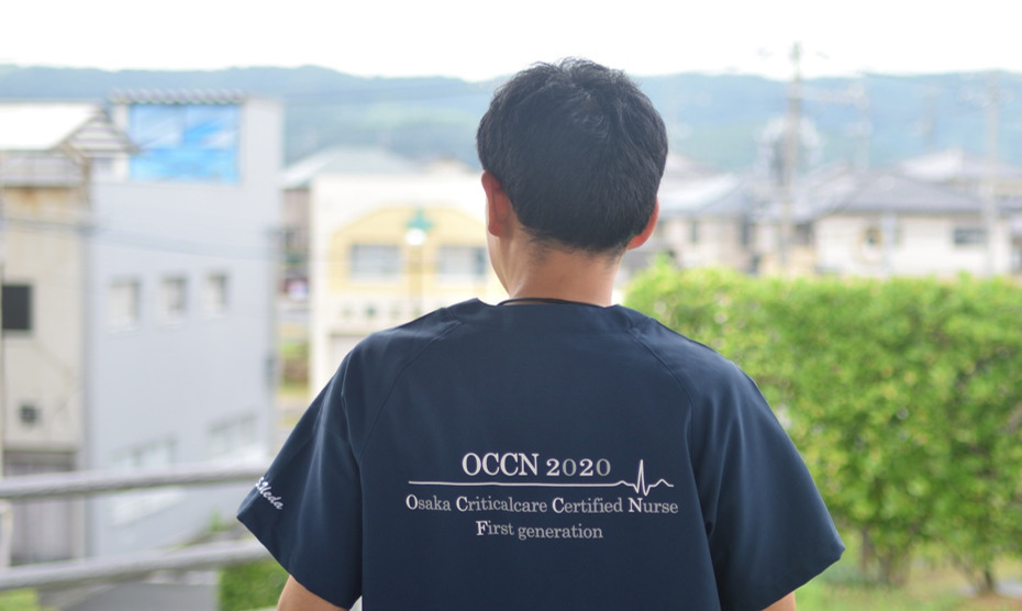 HIROGARI訪問看護リハビリステーション 【2025年01月06日オープン】の写真5枚目：