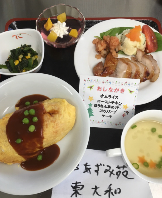 名古屋マルタマフーズ株式会社 あずみ苑東大和内の厨房の写真