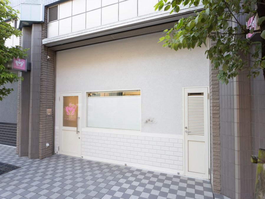 マタニティ・産後専門院niwatoco 与野駅前院【2025年04月オープン】の写真7枚目：