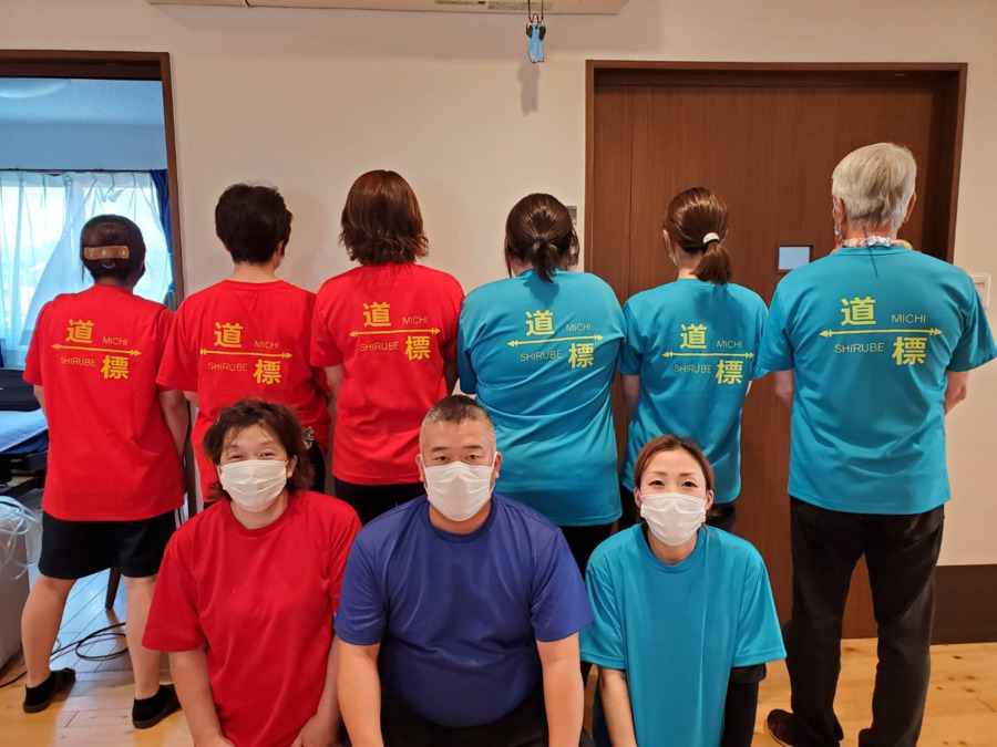 小規模多機能型居宅介護事業所　道標の写真3枚目：