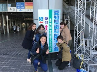 医療法人裕誠会　たかしま歯科（歯科衛生士の求人）の写真24枚目：