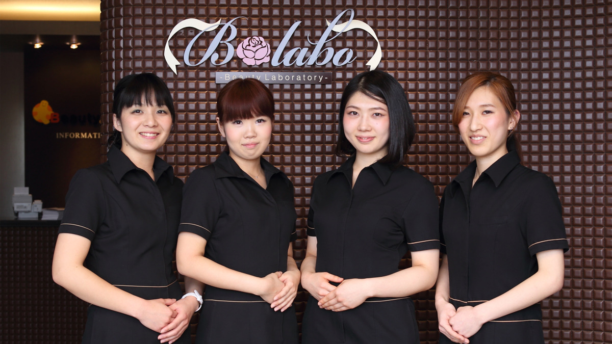 Beauty Mall 本庄店の写真2枚目：