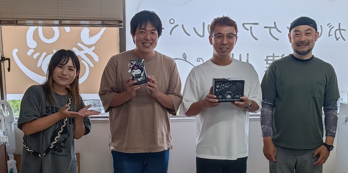 ながいきケアヘルパー京田辺(介護職/ヘルパーの求人)の写真2枚目: