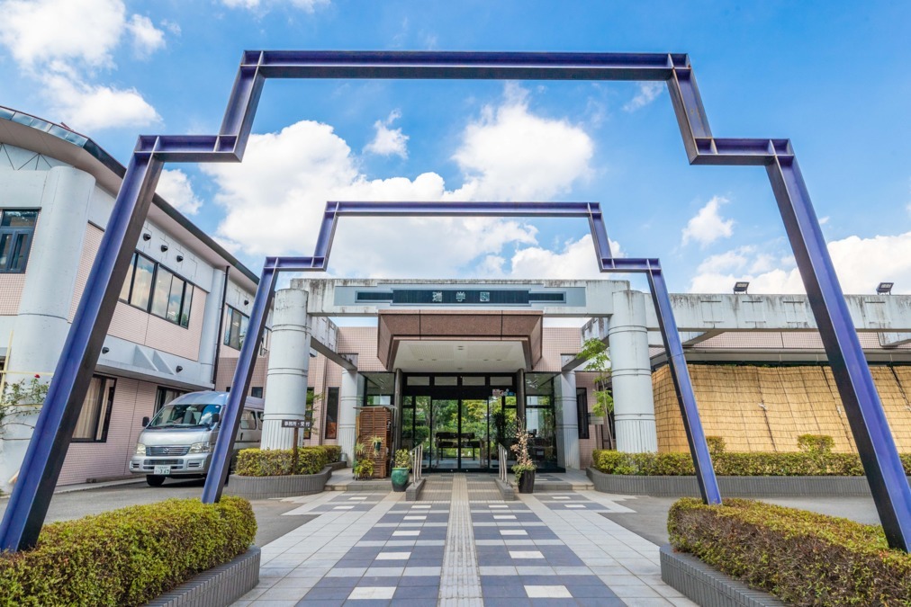 瑞学園の写真6枚目：