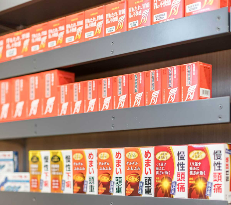 平安堂薬局（薬剤師の求人）の写真4枚目：