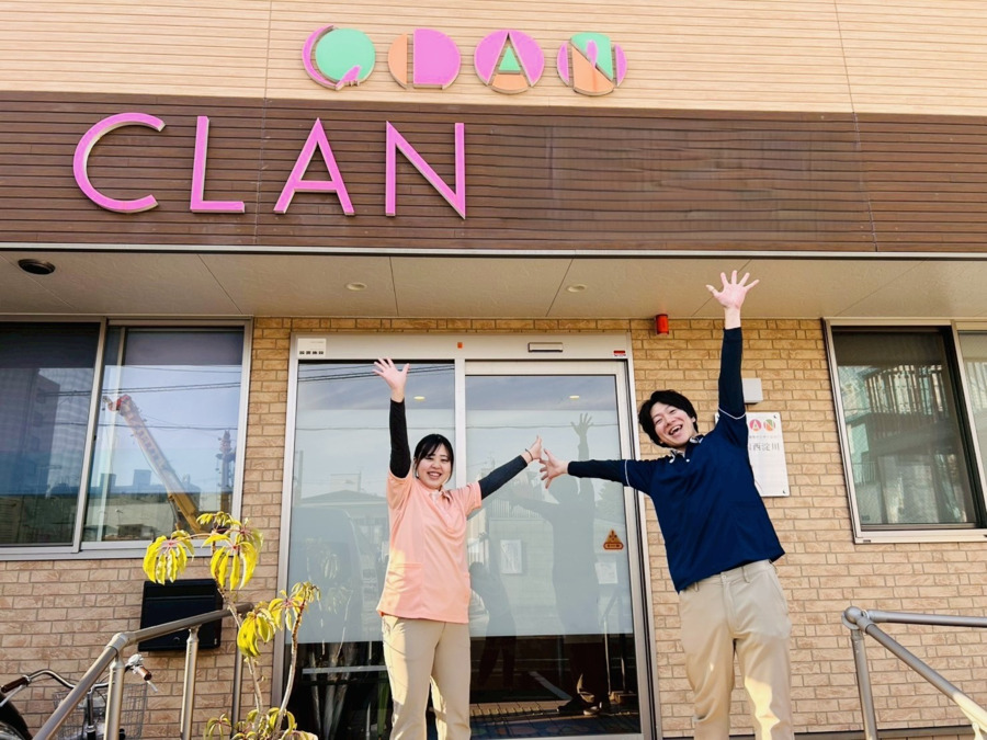 生活介護デイサービス CLAN東住吉南館【2026年04月01日オープン予定】（生活支援員の求人）の写真2枚目：