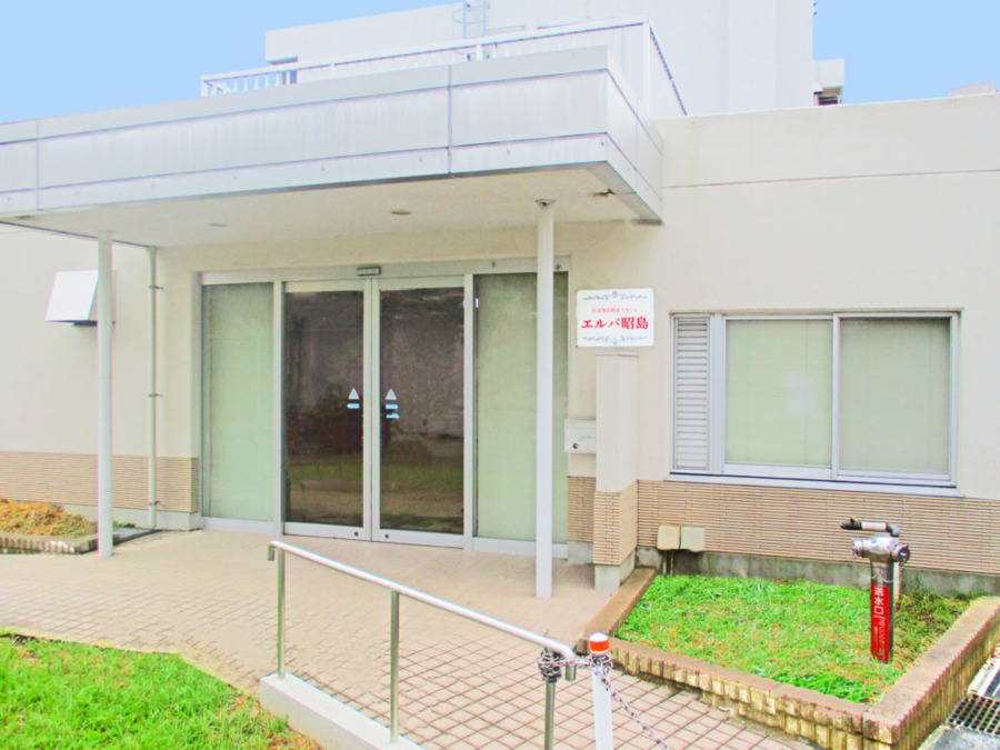 住宅型有料老人ホーム エルバ昭島の写真