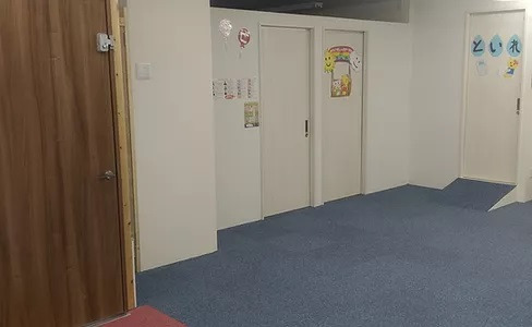 児童デイサービス からふる中野の写真