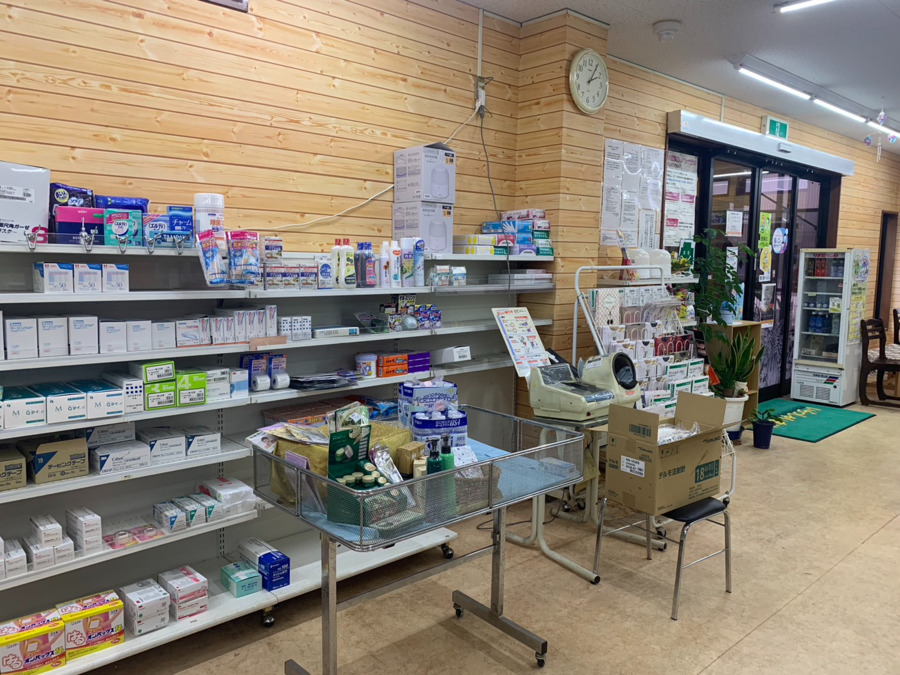 わたなべ薬局（調剤事務の求人）の写真4枚目：