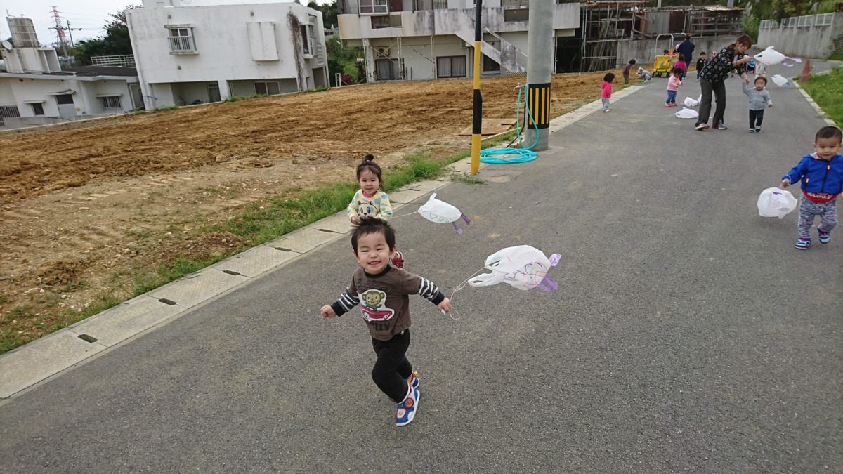 福）友和福祉会　小規模保育園モン・べべの写真