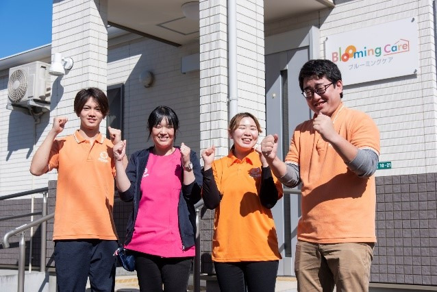 ブルーミングケア マルプ町田鵜野森の写真