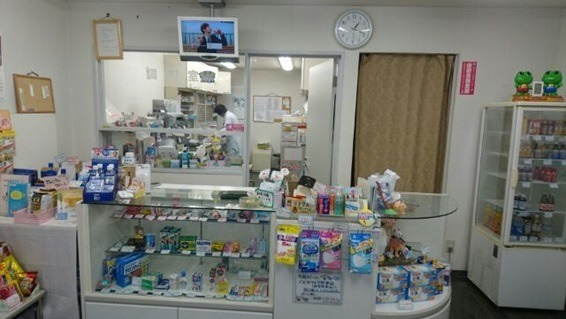 中川薬局鶴見市場店（薬剤師の求人）の写真2枚目：