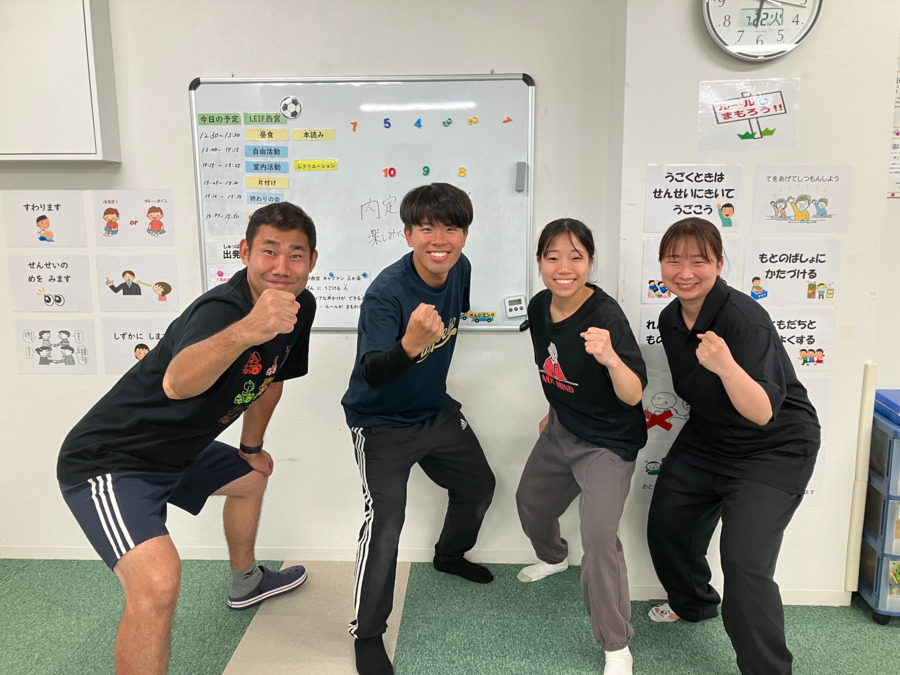 放課後等デイサービス LEIF仁川の写真3枚目：