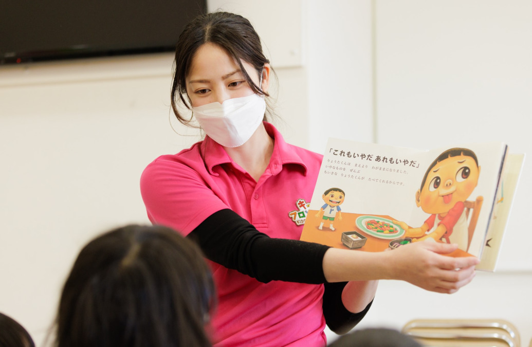 BIZ CREATE合同会社の写真14枚目：児童発達支援の様子
