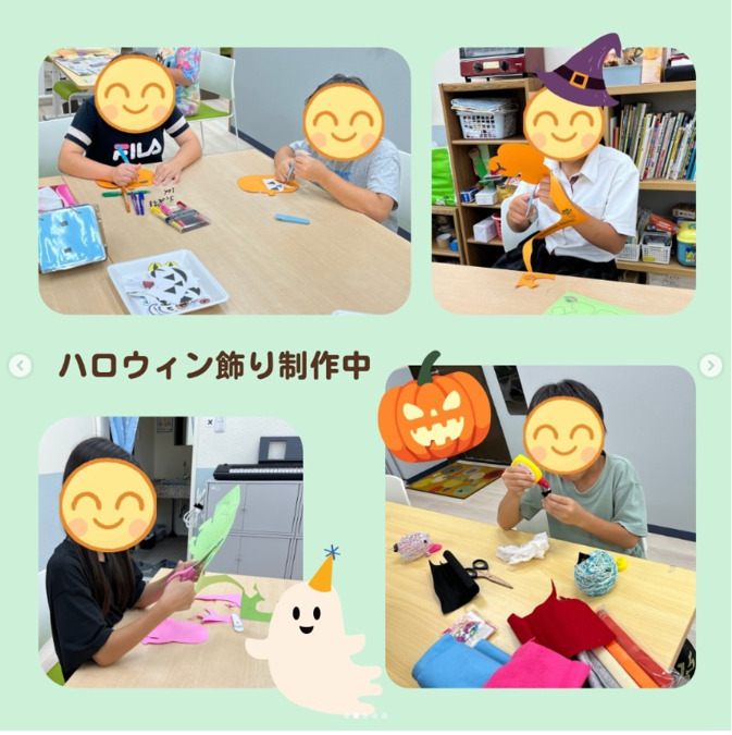 放課後等デイサービスぱれっと job1【2025年05月01日オープン】(作業療法士の求人)の写真8枚目: