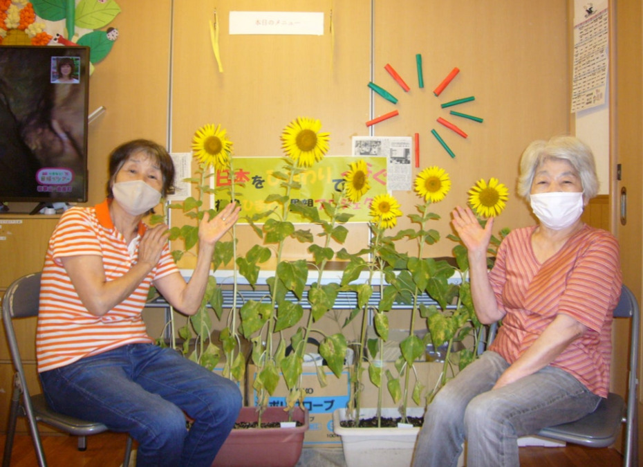 小規模多機能ホームまごころ大久保（介護職/ヘルパーの求人）の写真5枚目：