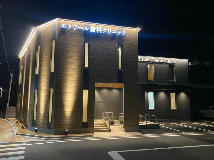 エトワール歯科クリニック【2025年05月オープン】（歯科衛生士の求人）の写真4枚目：