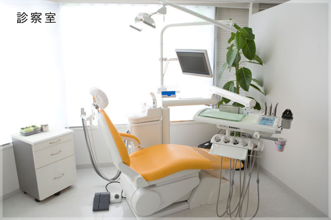 新橋DDデンタルクリニック（歯科衛生士の求人）の写真4枚目：