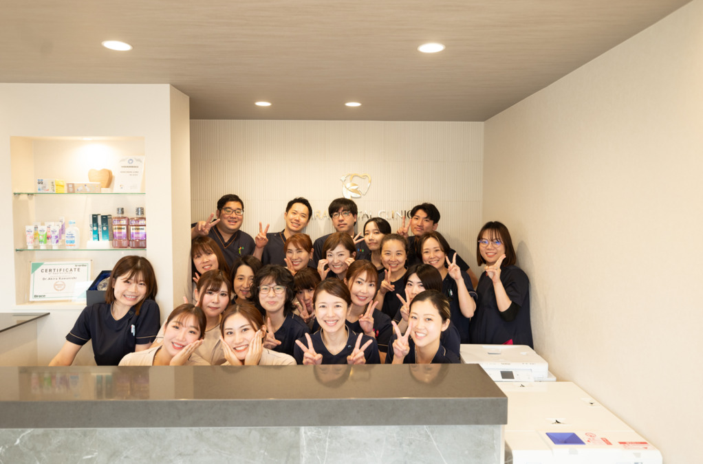 AKIRA DENTAL CLINICの写真2枚目：