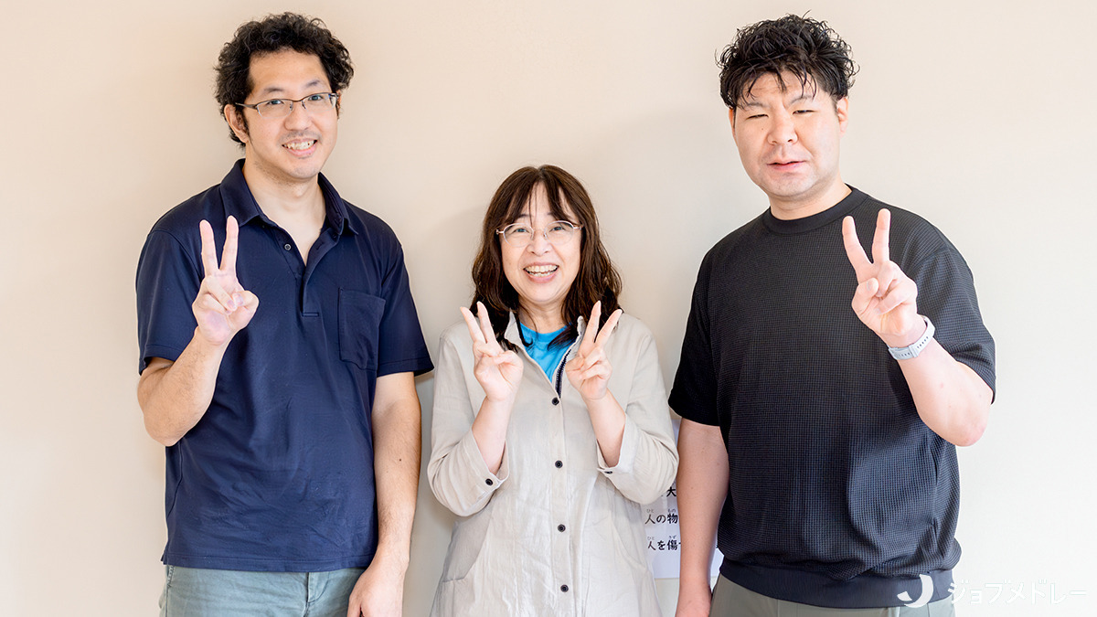 コスモス放課後児童クラブ	（放課後児童支援員/学童指導員の求人）の写真6枚目：ご応募をお待ちしております！