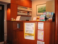 にいむら歯科医院の写真2枚目：