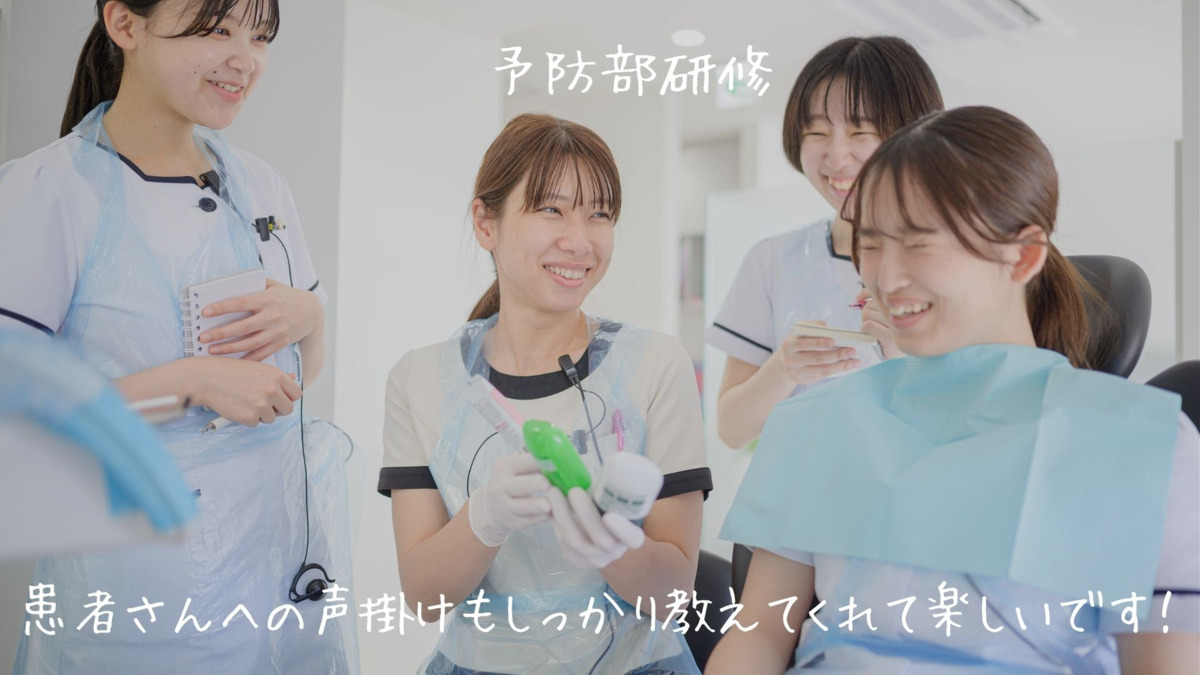 カナザキ歯科（歯科衛生士の求人）の写真9枚目：