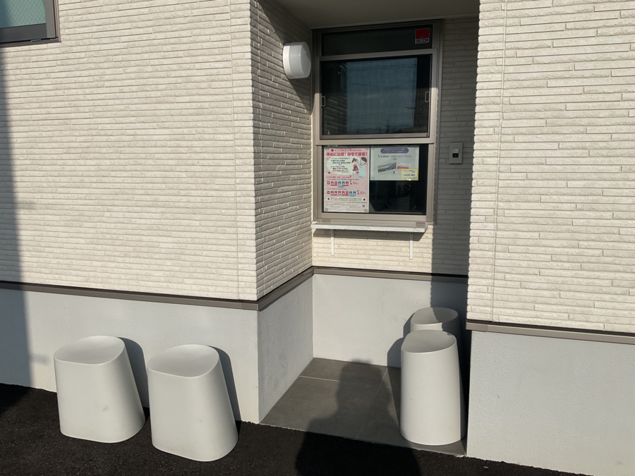 ジェーシーエス調剤薬局土原店の写真4枚目: