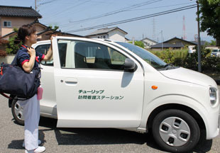 チューリップ訪問看護ステーション（看護師/准看護師の求人）の写真1枚目：