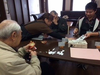 デイサービス飛鳥大道の写真