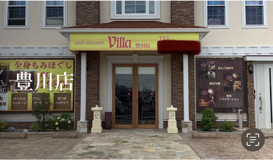 asian relaxation villa 豊川店【2025年09月01日オープン】（エステティシャン/セラピストの求人）の写真6枚目：
