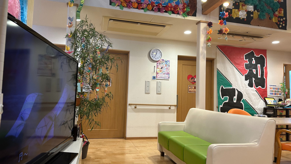 グループホーム 和み伊奈(介護職/ヘルパーの求人)の写真4枚目: